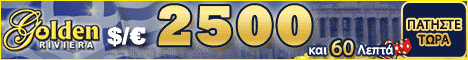 Slots Casino