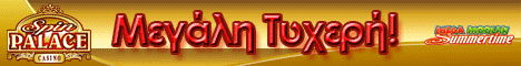 Spin Palace Casino
